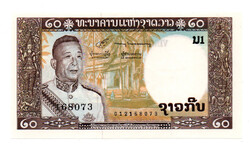 Laosz 20 Kip Bankjegy 1963 P11b