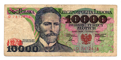 Lengyelország 10000 Zloty Bankjegy 1987 P151a