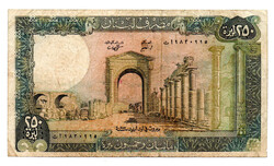 Libanon 250 Font Bankjegy 1987 P67e