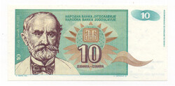 Jugoszlávia 10 Dinár Bankjegy 1994 P138a UNC