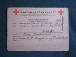Képeslap,Magyar vöröskereszt,Orosz hadifogoly,Dencs Kálmán,1947-