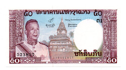 Laosz 50 Kip Bankjegy 1963 P12b
