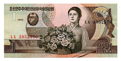 Észak-Korea 1 Won Bankjegy 1992 P39a