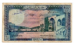 Libanon 100 Font Bankjegy 1988 P66d