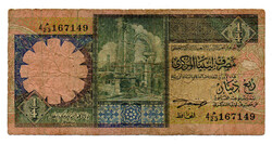 Líbia 1/4 Dinár Bankjegy 1991 P57b