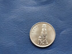 HEGYI KARABAK / NAGORNO - KARABAKH 1 DRAM 2004 ÜLŐ LEOPÁRD! UNC! RITKA!