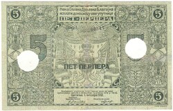 5 perper perpera 1912 Montenegro restaurált 1.
