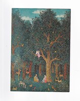 KV:48 Nagyméretű Karácsonyi vallásos szétnyítható képeslap 01