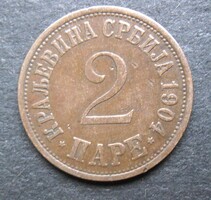 Szerbia 2 para 1904 (T41)