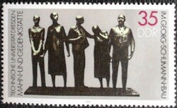 ND2897 / NDK 1984 A Drezdai Műszaki Egyetem emlékműve bélyeg postatiszta