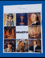 Retro  Hungaroton reklámtáska
