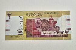 Szudán 2 Font 2015 UNC