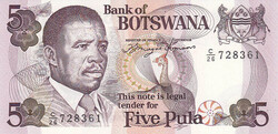 5 pula 1992 Botswana UNC