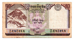 Nepál 10 Rúpia Bankjegy 2012 P70