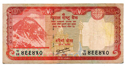 Nepál 20 Rúpia Bankjegy 2012 P71