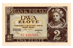 Lengyelország 2 Zloty Bankjegy 1936 P76a