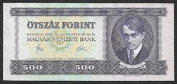500 forint 1980 EF+