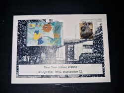 2016, Kisújszállás, emlékív, Pom Pom szobor avatása, 9. számú példány, ritka!