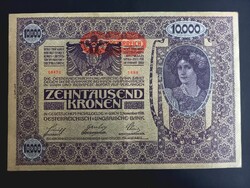10000 korona 1918, DÖ II. típusú kiadás EF+