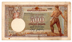 Szerbia 500 Dinár Bankjegy 1942 P31