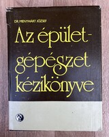 Dr. Menyhárt József Az épületgépészet kézikönyve