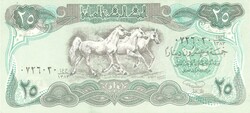 5 dinár dinars 1990 Irak Iraq UNC
