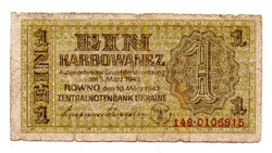 Ukrajna 1 Karbovanec Bankjegy 1942 P49 VG