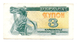 Ukrajna 3 Kupon Karbovanec Bankjegy 1991 P82 aEF