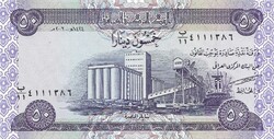 50 dinár dinars 2003 Irak Iraq UNC