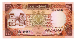Szudán 10 Font Bankjegy 1990 P41c UNC