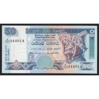 Ceylon-Sri Lanka,50 rupees 2004 UNC
