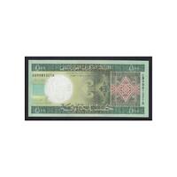 Mauritius,500 ouguiya 2013 UNC