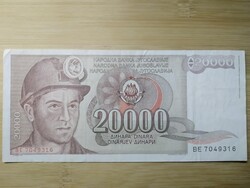 Jugoszlávia, 20.000,  húszezer Dinár 1987