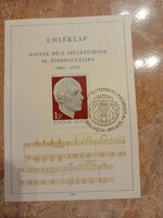 Emléklap bélyegel Bartók Béla
