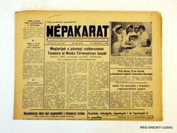 1957 december 31  /  NÉPAKARAT  /  SZÜLETÉSNAPRA RÉGI EREDETI ÚJSÁG Ssz.:  4974