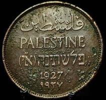 Palesztin (Brit) Mandátumterület 2 Mils, 1927 C17E1