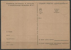 1942.- Magyatország  - levelezőlap - Tábori Posta