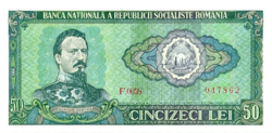 Románia 50 Lei 1966 UNC