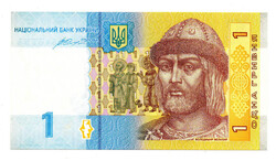 Ukrajna 1 Hrivnya Bankjegy 2014 P116Ac UNC