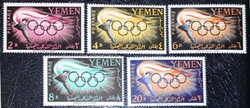 KS473 /  Észak - Yemen 1960 Olimpia bélyegsor postatiszta