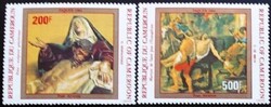 KS544 /  Kamerun 1984 Húsvét bélyegsor postatiszta