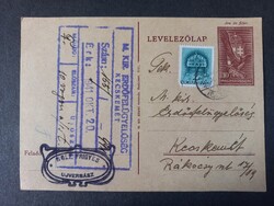 Régi 10fillér dijjegyes levelezőlap M. Kir. Erdőfelügyelőségnek küldve Újverbászról /Vajdaság/ 1941