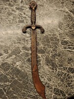 Règi dísztőr rèz