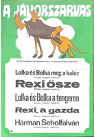 A JÁVORSZARVAS-MESEFILM SOROZAT !!! E R E D E T I !!! 1975 Mozi Film Plakát Poszter VG++