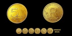 5 FORINT - 2021. UNC A forint bevezetésének 75. évfordulója...sorozat része!
