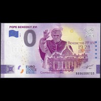 0 Euro - Pope Benedict XVI UNC