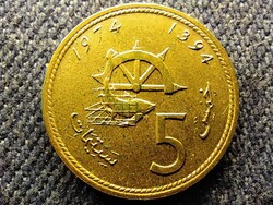 Marokkó FAO 5 santimat 1974