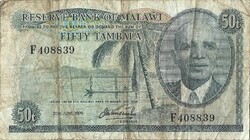 50 tambala 1974 Malawi