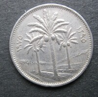 Irak 25 fils 1997 (SR24)