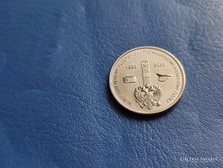 DNYESZTEREN TÚLI MOLDÁV KÖZTÁRSASÁG 1 RUBEL 2023 HATÁRELLENŐRZÉS! UNC!